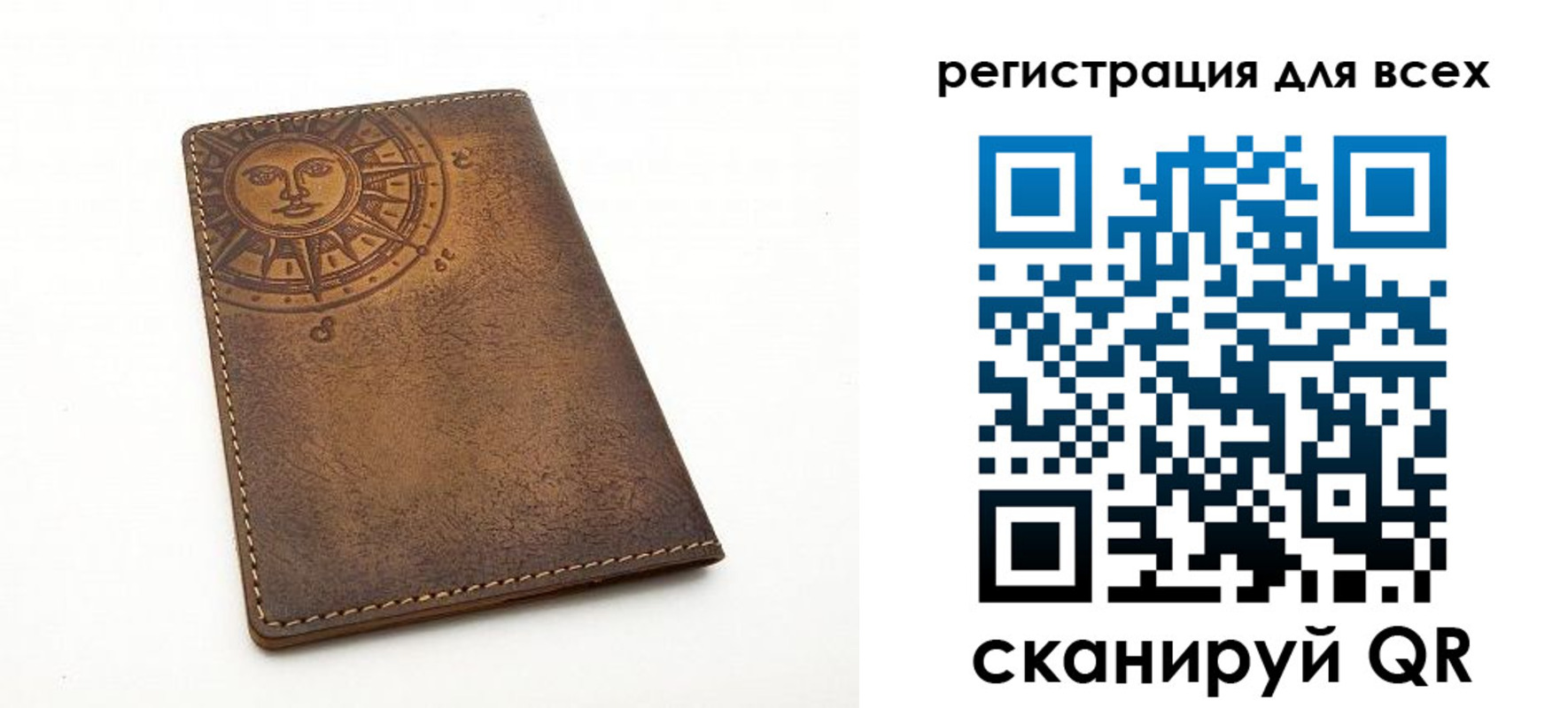 пропишу в квартире в Симе